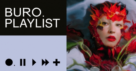 Плейлист BURO.: треки от Taz Chernill для завершения лета