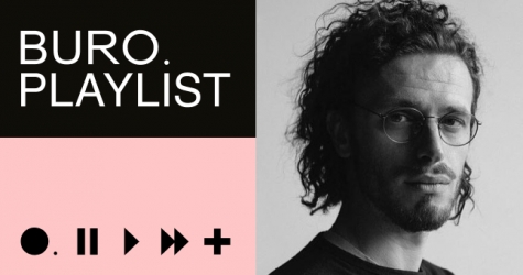 Плейлист BURO.: психоделические треки от Дмитрия Устинова