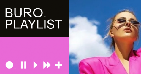 Плейлист BURO.: музыка от Sasha Belair, которая вдохновляет