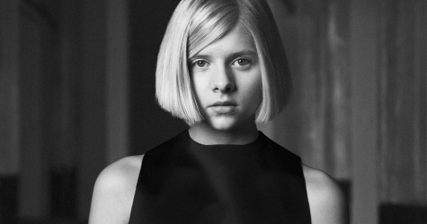 Новое имя в музыке: Aurora