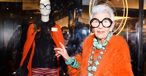 Открытие выставки Айрис Апфель в Париже