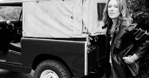 В Apple Music появятся плей-листы Chloé