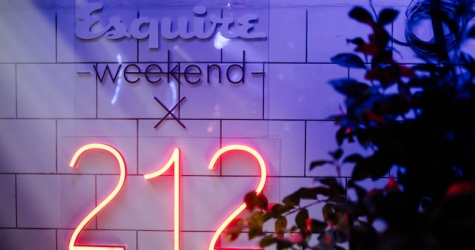 На Esquire Weekend прошла вечеринка Carolina Herrera 212 VIP х Esquire