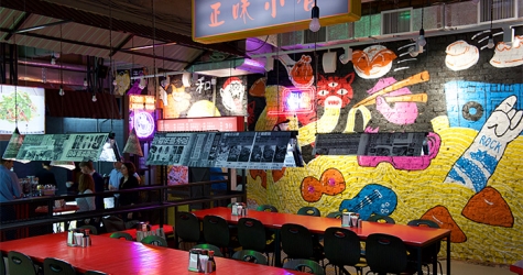 Рок-лапшичная \"Китайские новости\" с видом на Кремль