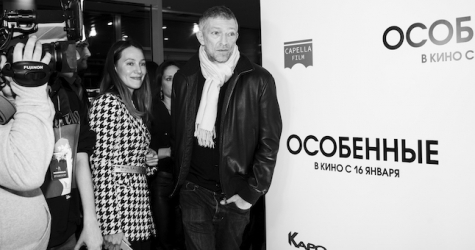 Венсан Кассель посетил премьеру фильма «Особенные» в Москве
