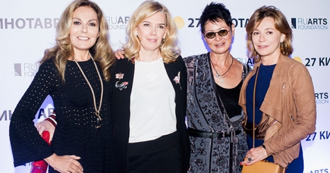 \"Кинотавр-2016\": вечеринка Фонда RuArts