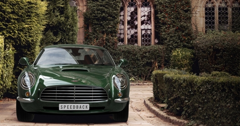 Aston Martin DB5 глазами David Brown Automotive
