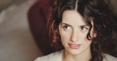 Пенелопа Крус создала ювелирную коллекцию вместе с Atelier Swarovski