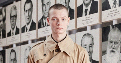 Когда начнется продажа коллекции Гоши Рубчинского и Burberry с показа в «Ельцин-центре»