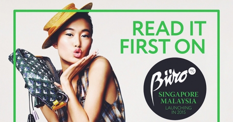 Buro 24/7 запускается в Сингапуре и Малайзии