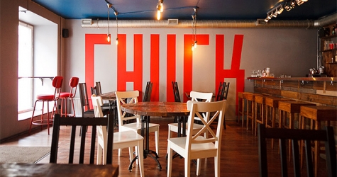 Петербургский ресторан Chuck: in meat we trust