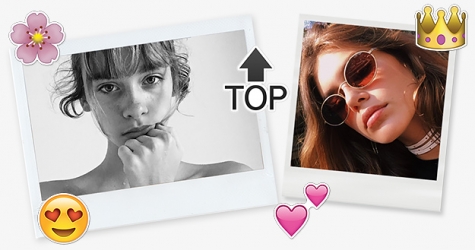 Главные it-girls: за кем следить в 2017 году