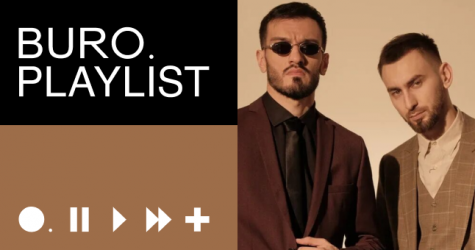 Плейлист BURO: атмосферные треки для лета от Idris & Leos