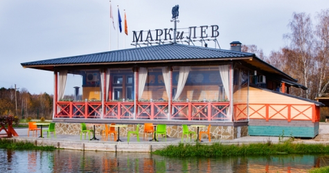 \"Марк и Лев\": первый локаворский ресторан