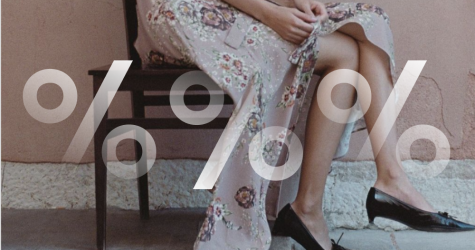 Выбор BURO.: что покупать в «черную пятницу» у российских брендов