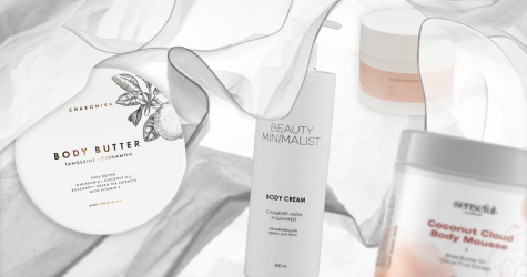 Российская косметика: 10 кремов для тела