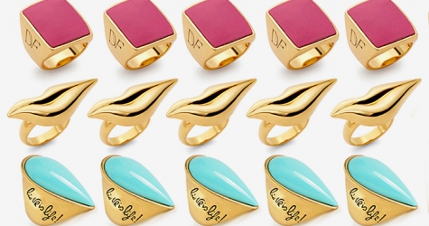 Диана фон Фюрстенберг выпустила коллекцию недорогих украшений