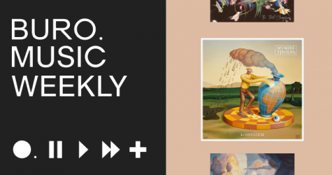 Музыкальные новинки недели: обезьяний альбом Мартина Гора, интернациональный релиз «Мумий Тролля» и завораживающий клип Селены Гомес