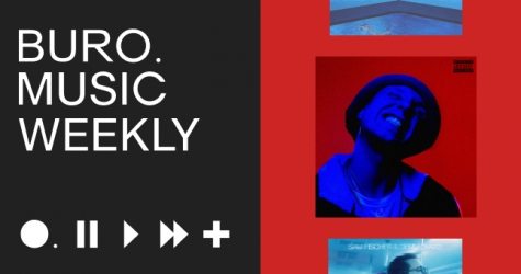 Музыкальные новинки недели: альбом-манифест Foo Fighters, Земфира и тверкающая Cardi B