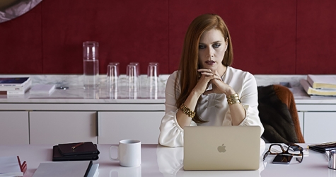 Искусство, писатель-неудачник и много крови: что нужно знать о новом фильме Тома Форда