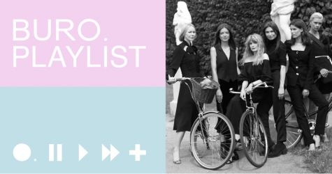 Плейлист BURO.: наслаждаемся моментом с любимой музыкой велосипедисток из Cycles Lady