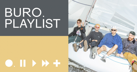 Плейлист BURO.: гитарная музыка от Пасош и Увулы