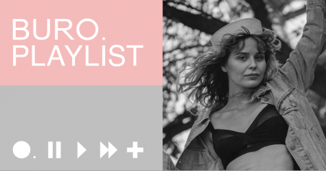 Плейлист BURO.: ангельско-эльфийское настроение Кедра Ливанского