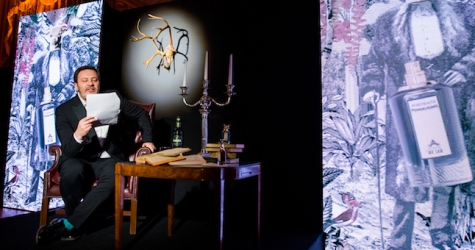 Сергей Минаев представил новые ароматы Penhaligon’s в Москве