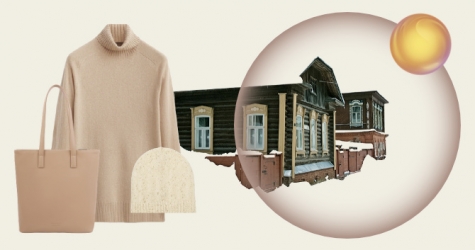 Как организовать новогодние каникулы без особых усилий?