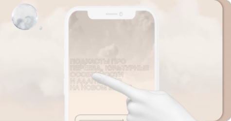 Дайджест HUMANITY 3.0: видео и подкасты про заботу о себе и близких