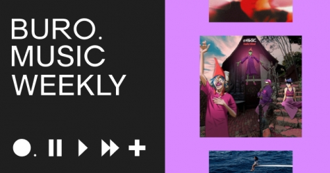 Музыкальные новинки недели: клип A$AP Rocky, чувственный альбом SZA и еще один трек Gorillaz