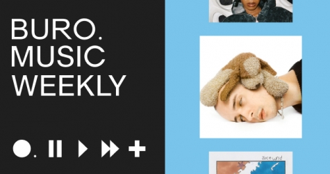 Музыкальные новинки недели: сольный альбом Славы Мэрлоу, клип The 1975 и сингл Игги Попа