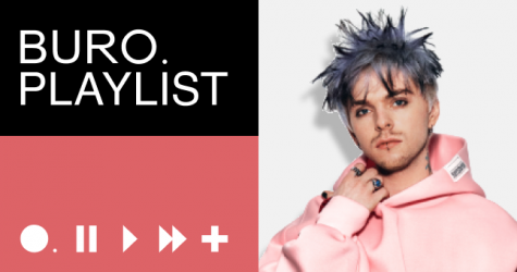 Плейлист BURO.: музыка для бодрого утра от Пола Пунша