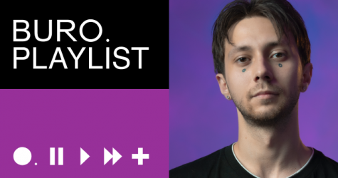 Плейлист BURO.: музыка, которая поможет справиться с грустью, от проекта «Молодость внутри»
