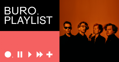 Плейлист BURO.: музыка для похода в зоопарк от группы «Диктофон»