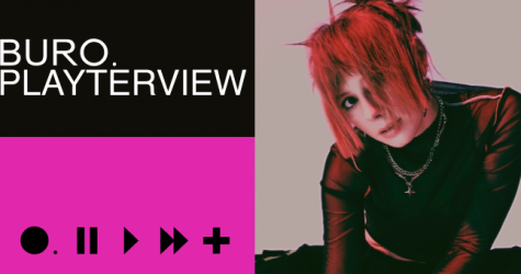 Плейтервью: отправляемся на прогулку с треками от гиперпоп-дуэта Zarya