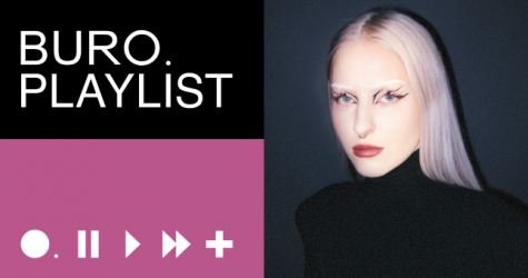 Плейлист BURO.: избранные летние треки от Тоси Чайкиной