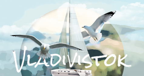 Азиатская культура, туманы и праворульные «панамеры»: гид по Владивостоку от редакции BURO.