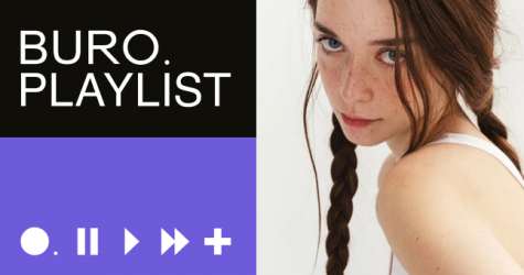 Плейлист BURO: лучшие треки с летним вайбом от Miréle