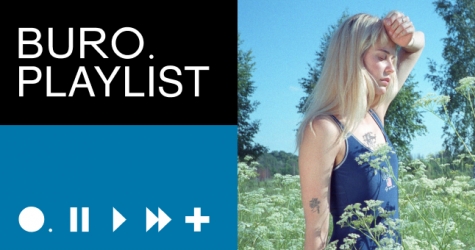 Плейтервью BURO.: что слушали участники Kosaya Gora в преддверии фестиваля Signal