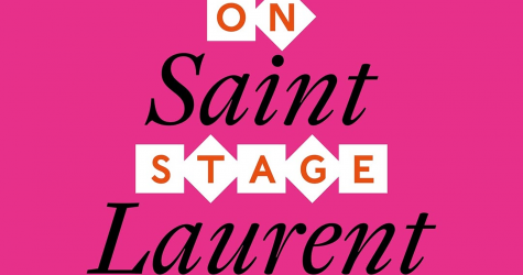 Музей Yves Saint Laurent в Марракеше откроет новую выставку