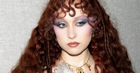 Чаппелл Роан покидает агентство Wasserman