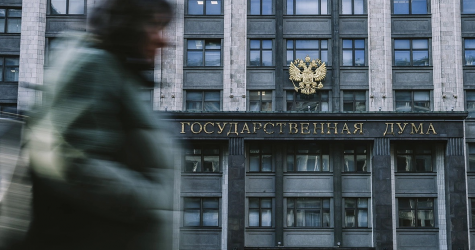 В Госдуму внесли законопроект о введении штрафов за оскорбление чувств женщин