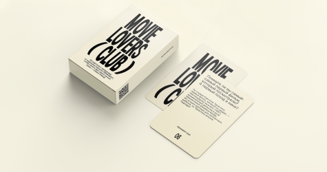 Журнал Ornament выпустил игровые карточки о кино