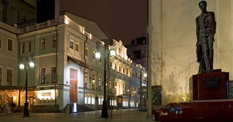 По следам классика: чеховские места по всему миру