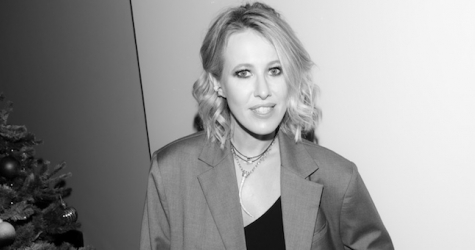 Ксения Собчак, Ян Гэ и другие гости ужина Александра Сысоева и Courvoisier