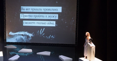 Как устроены музы: \"Жена гения\" в Центре имени Вс. Мейерхольда