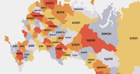 «Яндекс» составил карту сновидений России