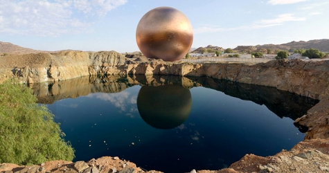 Медные шары в пейзажах Южной Африки