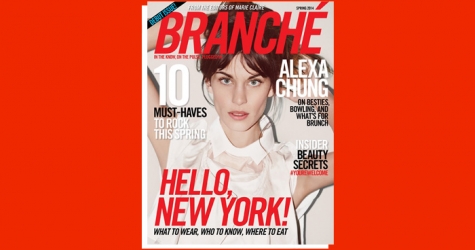 Алекса Чанг на обложке нового журнала от команды Marie Claire